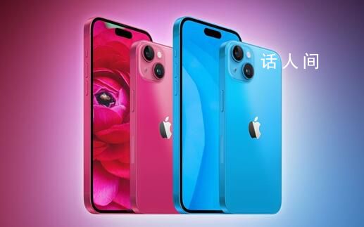大量安卓用戶逃離換iPhone 引起了國內用戶的熱議