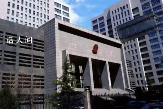 北大自殺女生男友涉虐待罪案7日宣判 網友：女生一定要警醒