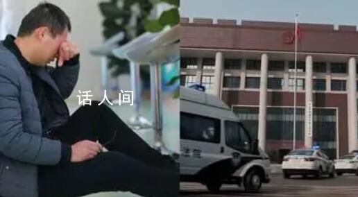 離異男子獨自養(yǎng)兒到17歲發(fā)現(xiàn)非親生 無奈之下將前妻訴至法院