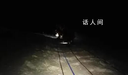 登珠峰獲救女子只愿承擔(dān)4成救援費(fèi) 獲救者只愿承擔(dān)四千美元