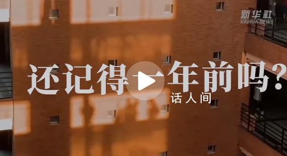 祝愿每位考生“忙而不茫” 播種當下收獲未來