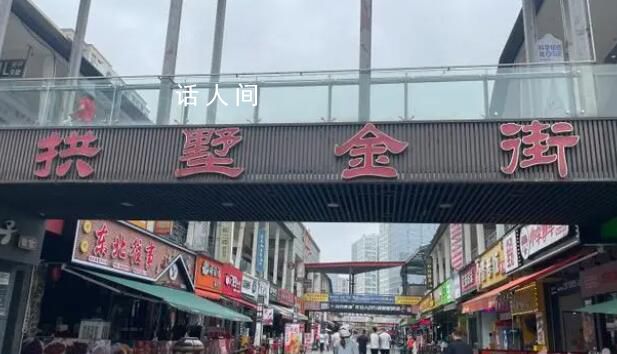 賢合莊京滬廣蓉門店全部歇業 口碑牌方能讓餐飲長紅