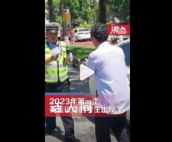 2023年第一個弄丟證件的考生出現(xiàn)了 考前大家要注意調(diào)整好心態(tài)