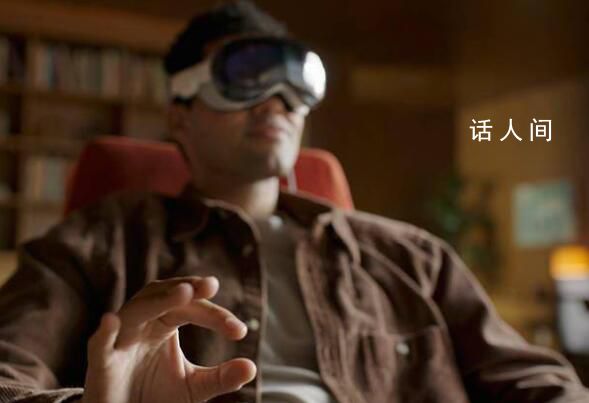 蘋果WWDC2023 新產品新系統亮相