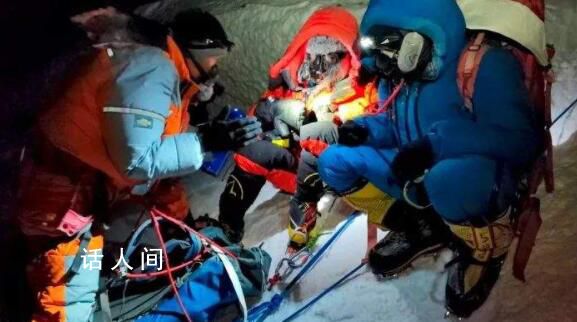 為救遇險(xiǎn)女子放棄登頂當(dāng)事人發(fā)聲 呼吁停止網(wǎng)暴