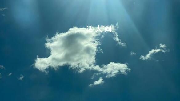 王俊凱說晴空萬里高考順利 拍的好好看啊