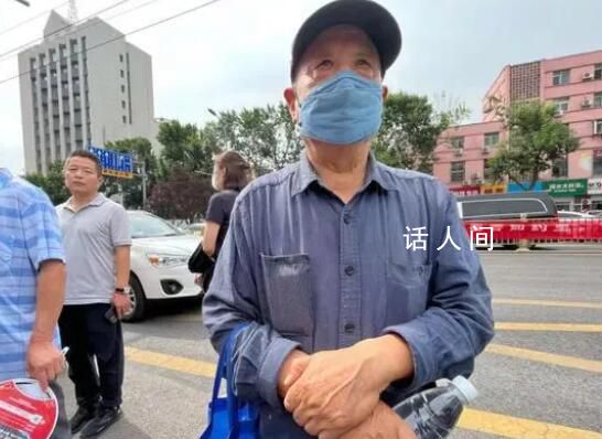 88歲爺爺瞞著孫子偷偷陪考 引起了廣泛關注