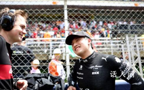 對中國車手用歧視詞匯的英媒道歉 對造成的任何冒犯表示道歉