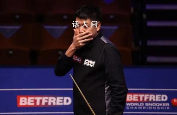 10名中國斯諾克球手遭嚴(yán)厲處罰 梁文博以及涉案情節(jié)較重的李行被終身禁賽