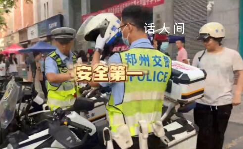 高考首個忘帶證件考生出爐 今年也無一例外的上演