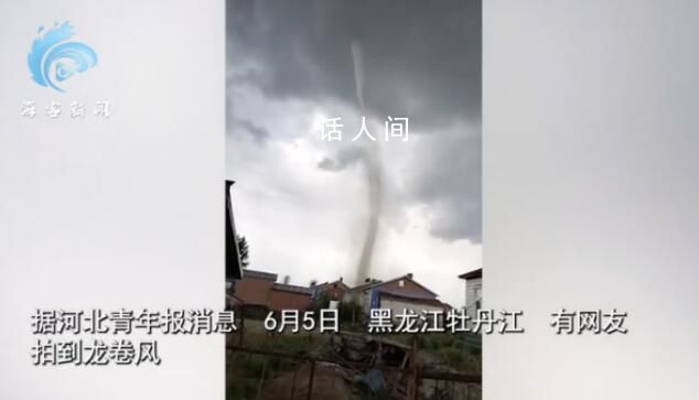 黑龍江現龍卷風 如灰柱直通云天