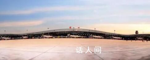 浙大學(xué)霸應(yīng)聘機(jī)場(chǎng)驅(qū)鳥員 引熱議