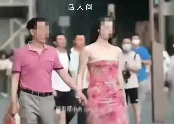 媒體評牽手門:輿論反腐別淪為羞辱