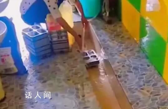 幼兒園在小便池清洗餐具 官方通報