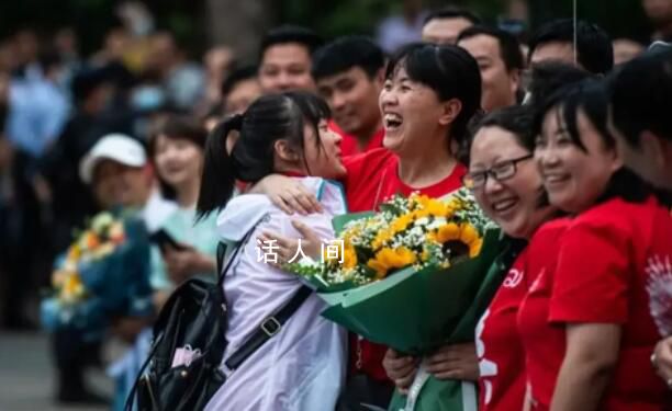 多地高考今日結束 直擊場外