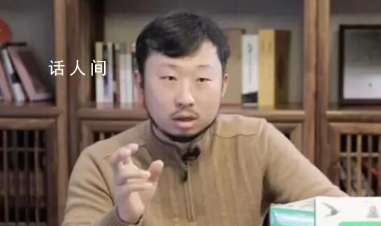 無窮小亮談“鼠頭鴨脖”事件 從網傳圖片看就是老鼠