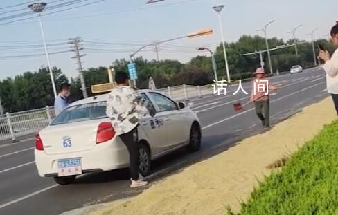 大媽占科三考場曬麥 多名學員掛科