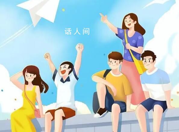 高考結(jié)束最想去做的事 哪一件你最想做