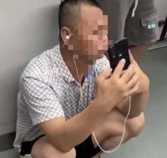 四川大學回應女生曝光地鐵大叔 具體情況尚待官方通知