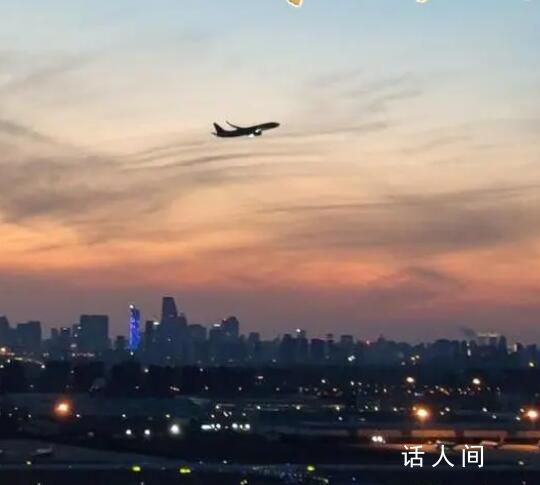 一條航線見證復蘇新前景 感受航空港里的繁忙氣息