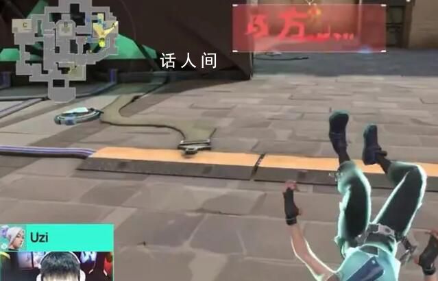 Amber單殺Uzi 悄無聲息的登上了微博熱搜第一