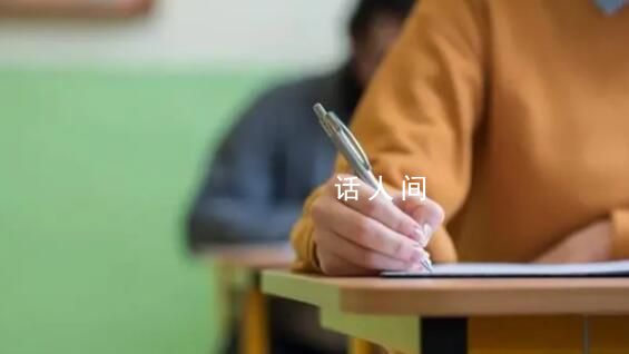 英語聽力卡頓考生大哭?江西回應