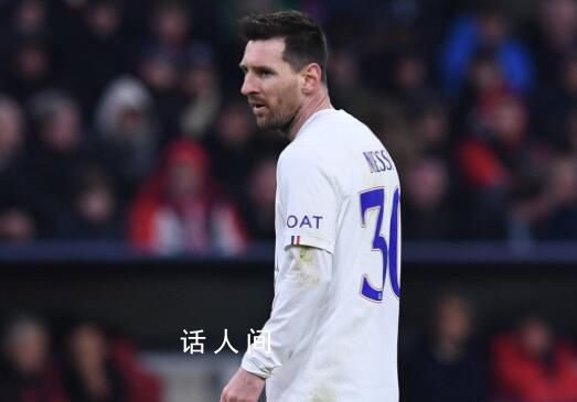 記者:沙特又對梅西提高了報價