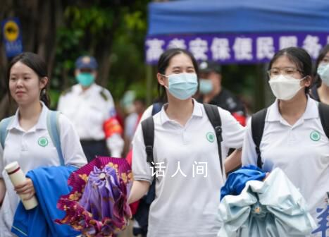 今年高考數學難嗎?多地考生發聲