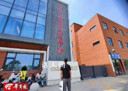 老師因欠薪離職被學校索賠68萬 真不知涉事學校哪來的勇氣