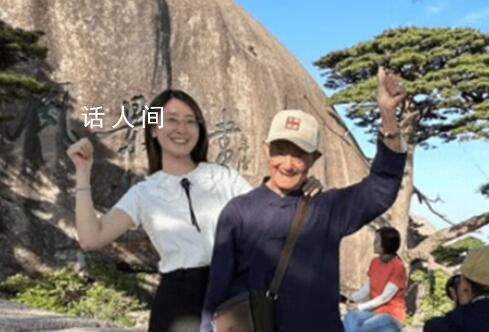 25歲女生帶患癌爺爺游中國 放棄世界500強企業(yè)工作機會