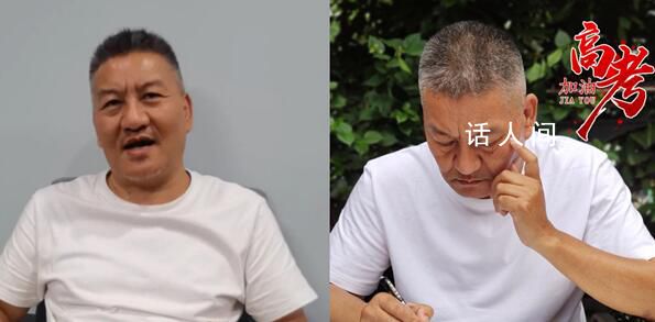 復盤“高考釘子戶”梁實歷年分數 2023又考砸了