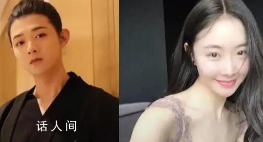 霍尊前女友涉敲詐勒索案已移交檢方 案情回顧