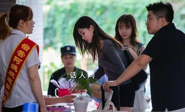 高校學費告別5000元時代 教育的成本日漸提升