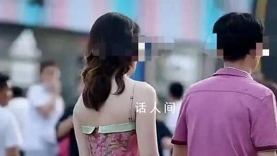 街拍反腐的肖像權邊界在哪 牽手逛街門背后