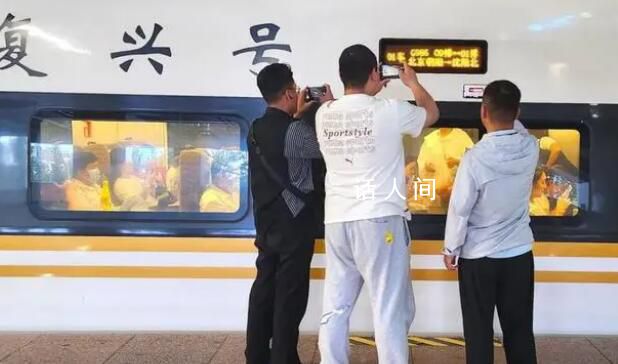 G985高鐵列車因高考火了 快一起去沾沾好運