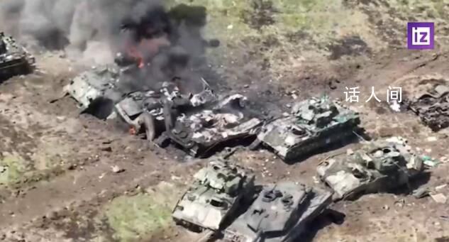 俄烏戰爭或至決勝負的關鍵時刻 澤連斯基稱烏軍正進行反攻