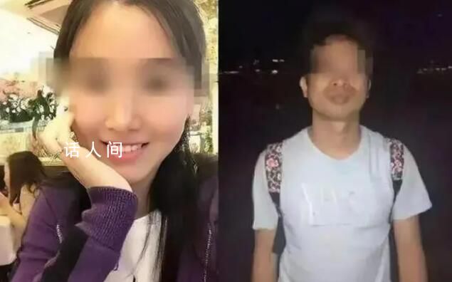 專家:翟欣欣最高可獲無期徒刑