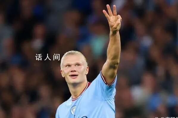 哈蘭德包攬三冠王三大金靴 劍指金球獎