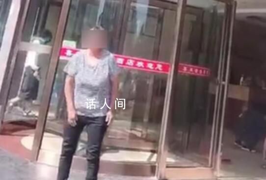 河南一酒店殺人藏尸?警方辟謠