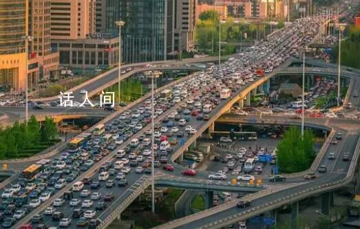 商務部:組織開展汽車促消費活動