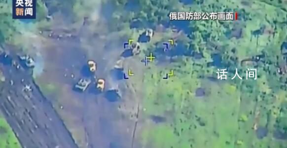 澤連斯基:反攻取得成果