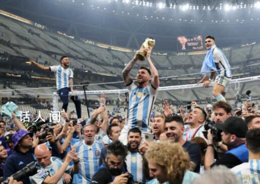 梅西來(lái)華比賽門(mén)票貴過(guò)世界杯 網(wǎng)友：我還是老老實(shí)實(shí)看村超吧