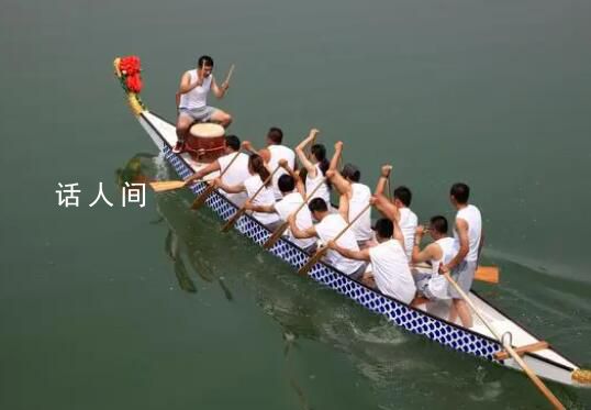 村民擅自組織民間劃龍舟活動被拘留 案件正進一步調查