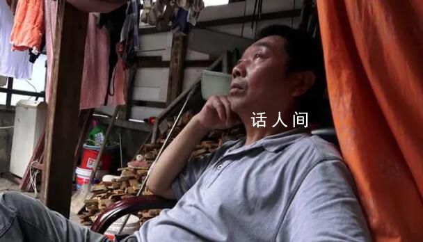 章瑩穎父親的心碎直播 當司機月薪2050元