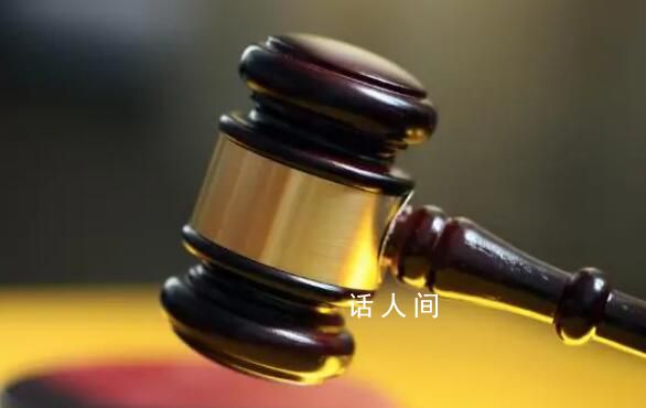 曝光大叔的女生到底該不該被原諒?