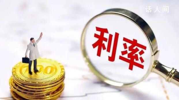 股份行跟進國有大行下調存款利率 三年期五年期定存降15個基點