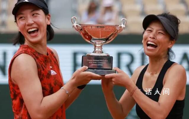 王欣瑜謝淑薇法網女雙登頂 獲得女雙冠軍