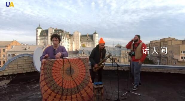 烏克蘭一樂隊去音樂會途中被抓參軍 被告知將入伍并進入烏克蘭軍隊中最精銳的部隊