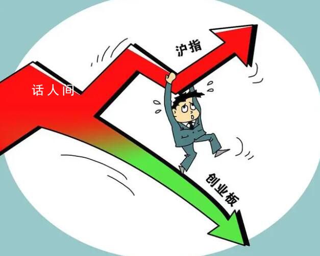 男子操縱201個股票賬戶 被罰2億