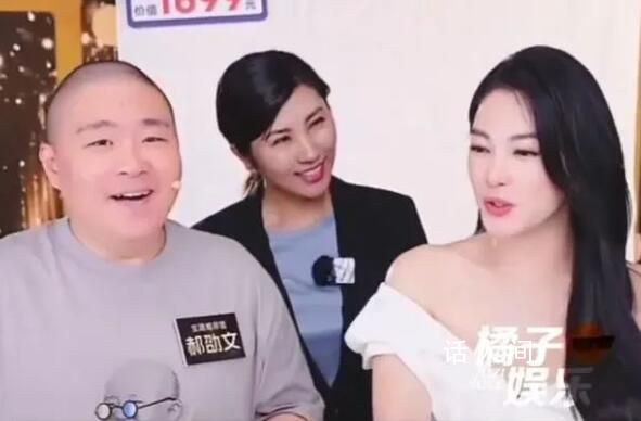 699買不了襪子 張雨綺直播惹爭議